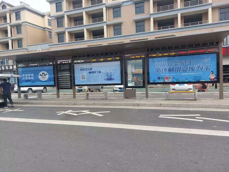 候車(chē)亭實(shí)物圖