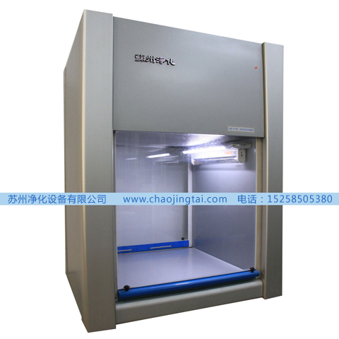 APB-777潔凈雙向傳遞窗/帶殺菌、高效過濾